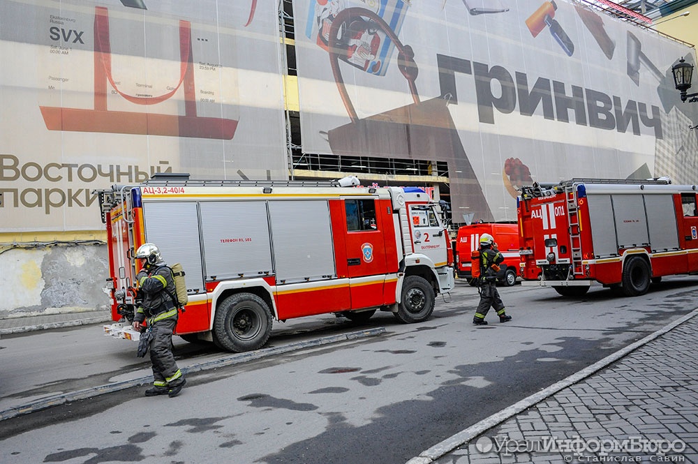 Фото: uralinform.ru
