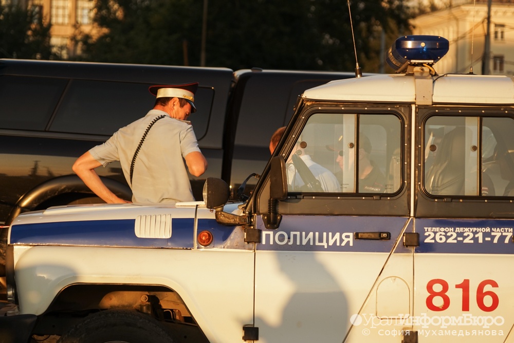  екатеринбурге сима-ленд эвакуировали 350 сотрудников 