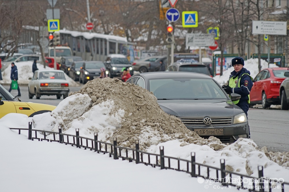  екатеринбуржцы гибнут нечищеных дорогах 