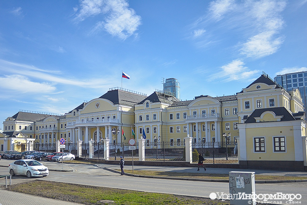  заместителем полпреда путина урфо назначен сергей рындин управления 