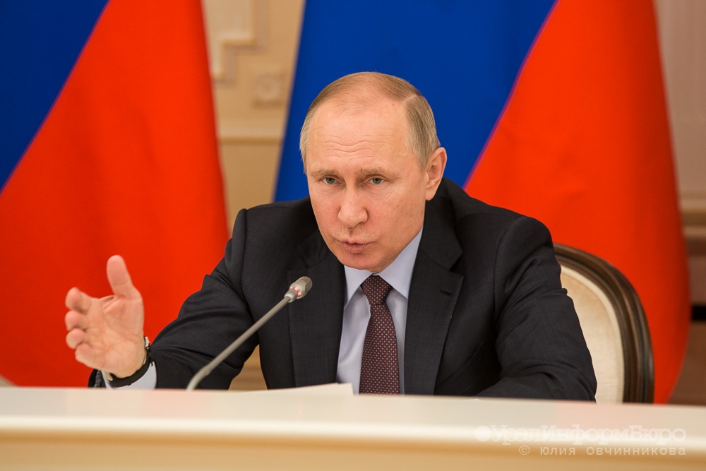  путин увеличил миллион рублей размер выплат получившим тяжелые 