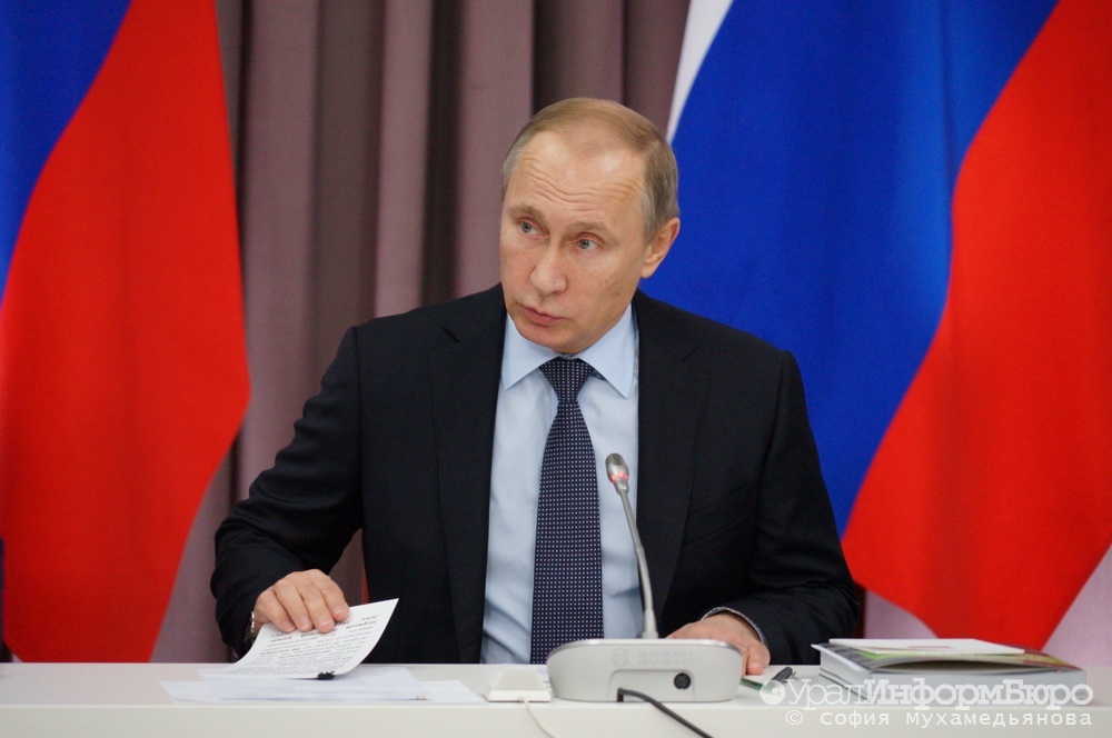  песков рассказал президент россии займется свердловской области 