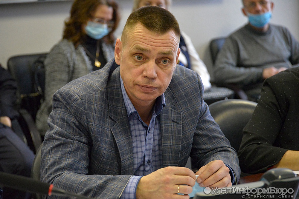  дума екатеринбурга включила состав общественной палаты города бывшего 