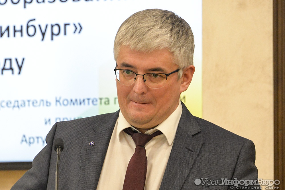  госдуме раскритиковали депутата зиганшина предложение отправлять бродячих собак 