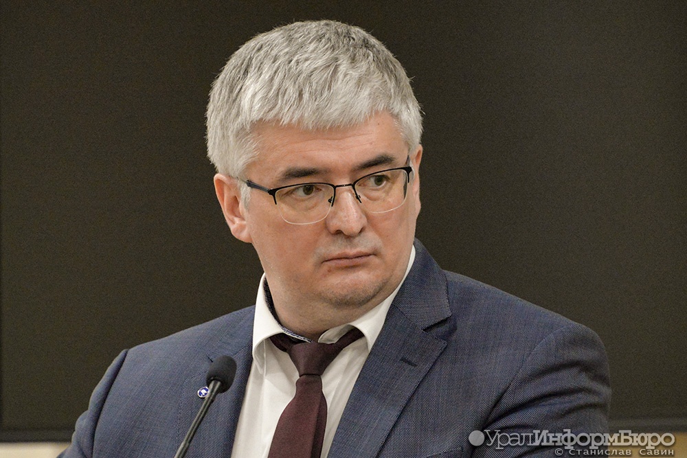  экс-директор шарташского лесопарка самовольно строится баден-баден уволился мэрии 
