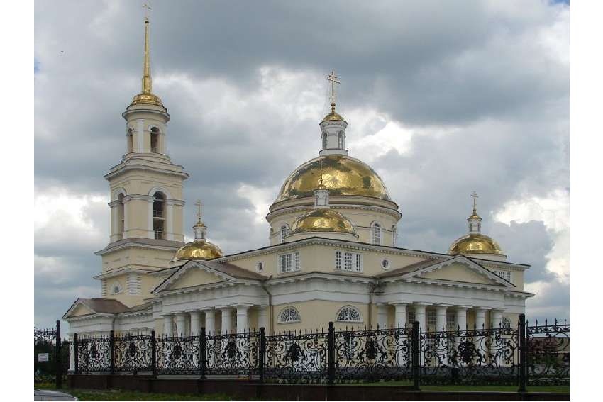  символ невьянска передали рпц 