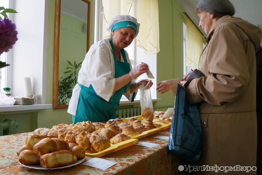  калачом заманят выборы президента превратят праздник 