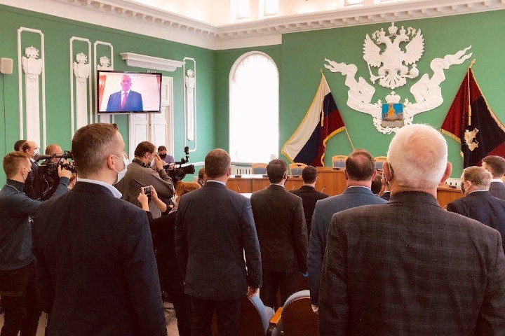  должность сергей ситников присягу 