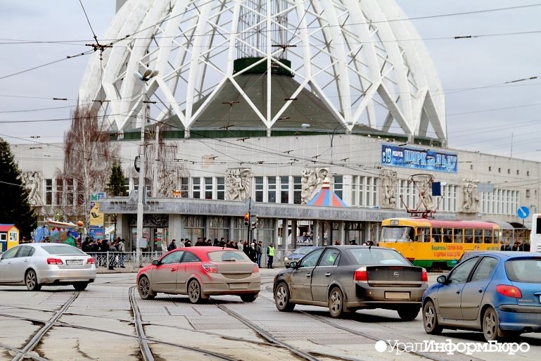  пробок екатеринбурге перекрыли улицу куйбышева 