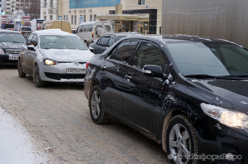 Екатеринбург прославился пробками на всю Россию