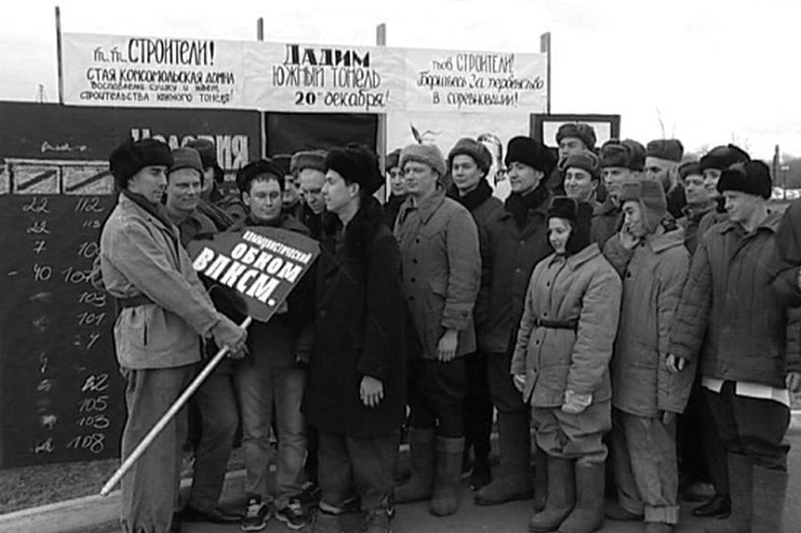  магнитогорск вошел проект живая победа 