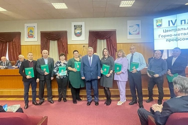  профгрупорги ммк вновь вошли число лучших 