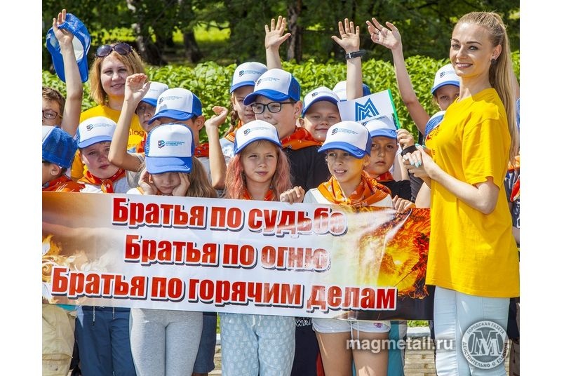  горном ущелье заработал детский профсоюз 
