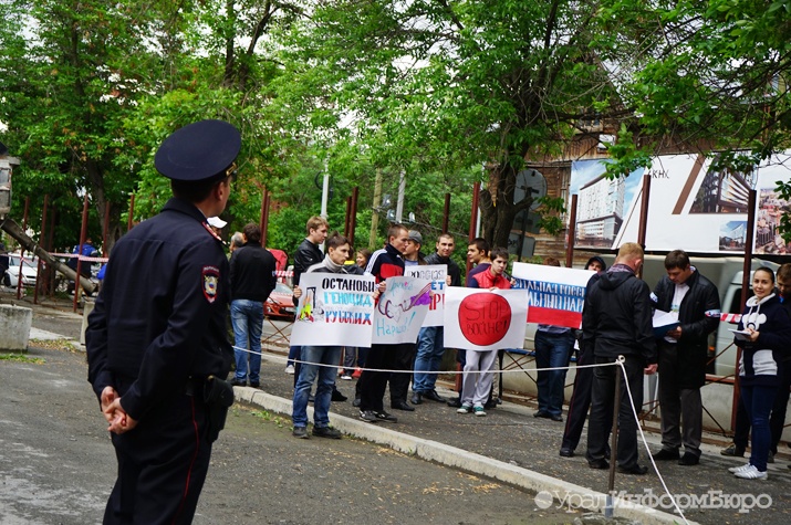 На Среднем Урале ужесточают закон о митингах