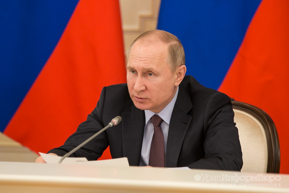  депутаты сенаторы замерли путин определился датой послания 