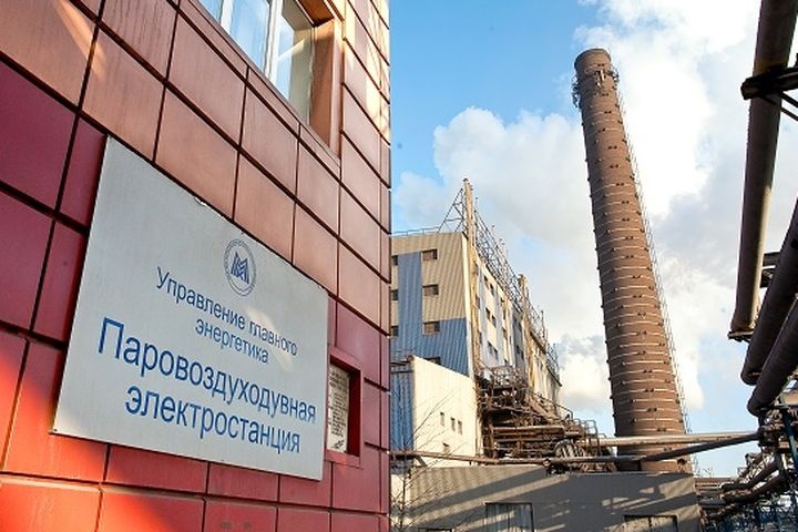  учета паровоздуходувной ресурсов реализации проекта затрат электростанции ммк 