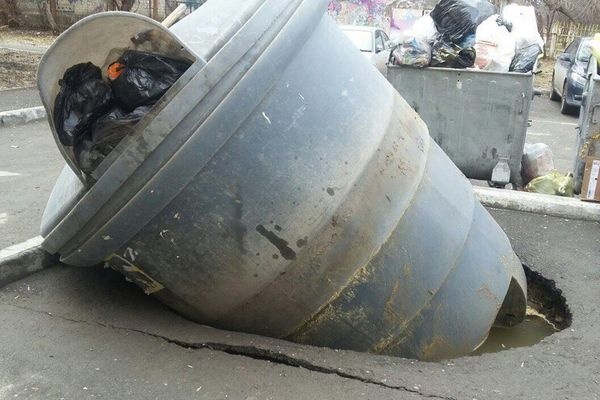  тюмени разверзся асфальт 
