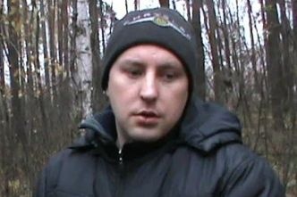  следователи ищут жертв возможного убийцы ирины вахрушевой 