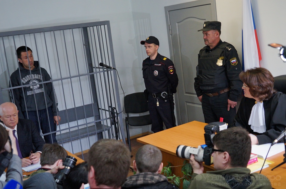  мугисогейт пьянков клан анисимовых похоронный дом 