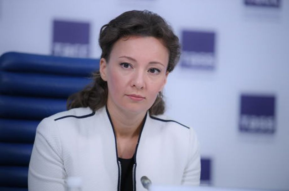  омбудсмен кузнецова ради детей позакрывает россии 