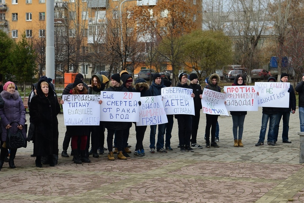 «Экологический» митинг в Екатеринбурге не заинтересовал горожан
