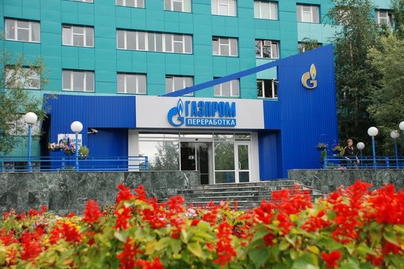  дочка газпрома уезжает сургута 