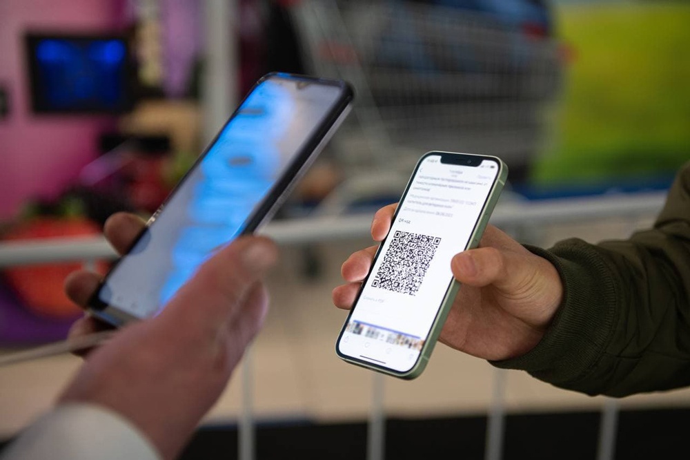  минздрав узаконил сокращение срока действия qr-кодов части россиян 