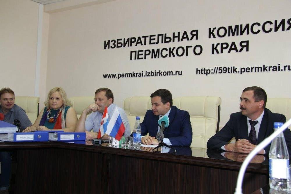  муниципальный фильтр пермском крае отсеял кандидатов 