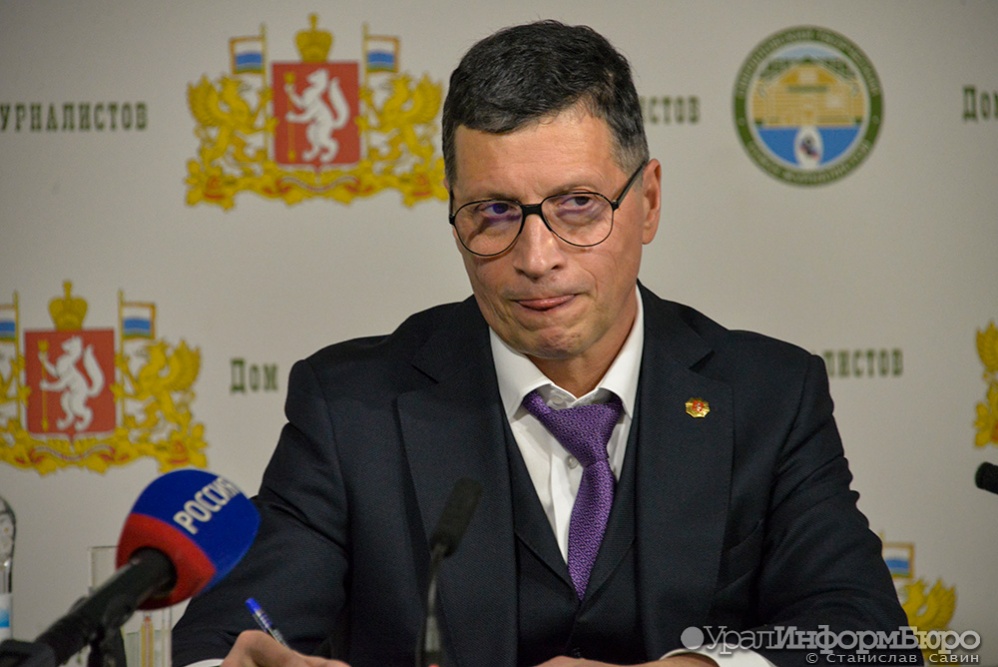 свердловский минспорт быстрее дороже 