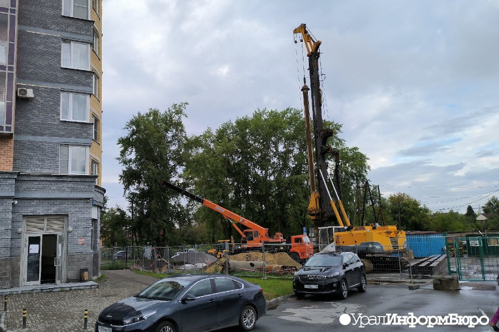  жители екатеринбурга заподозрили атомстройкомплекс захвате территории 