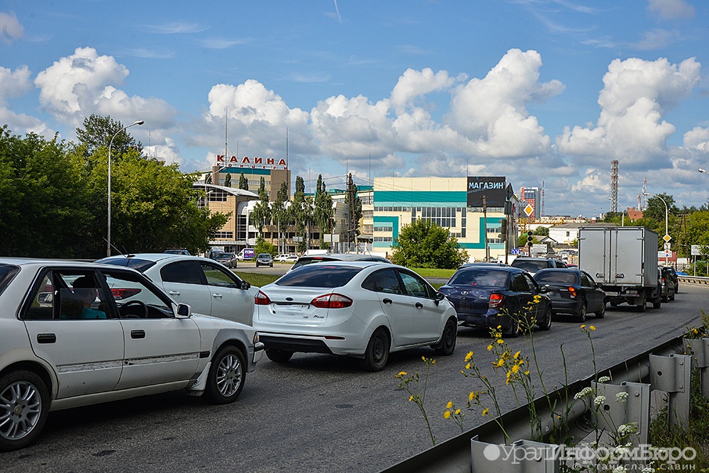  развязку концерна калина екатеринбурге откроют августе 
