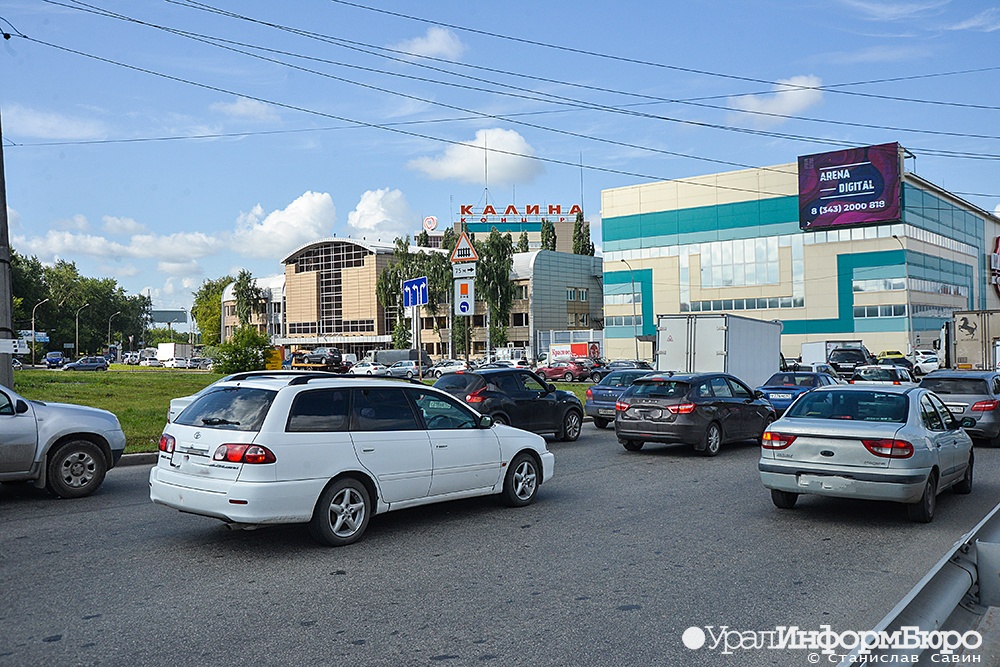  екатеринбурге новая развязка калины начала обретать очертания 