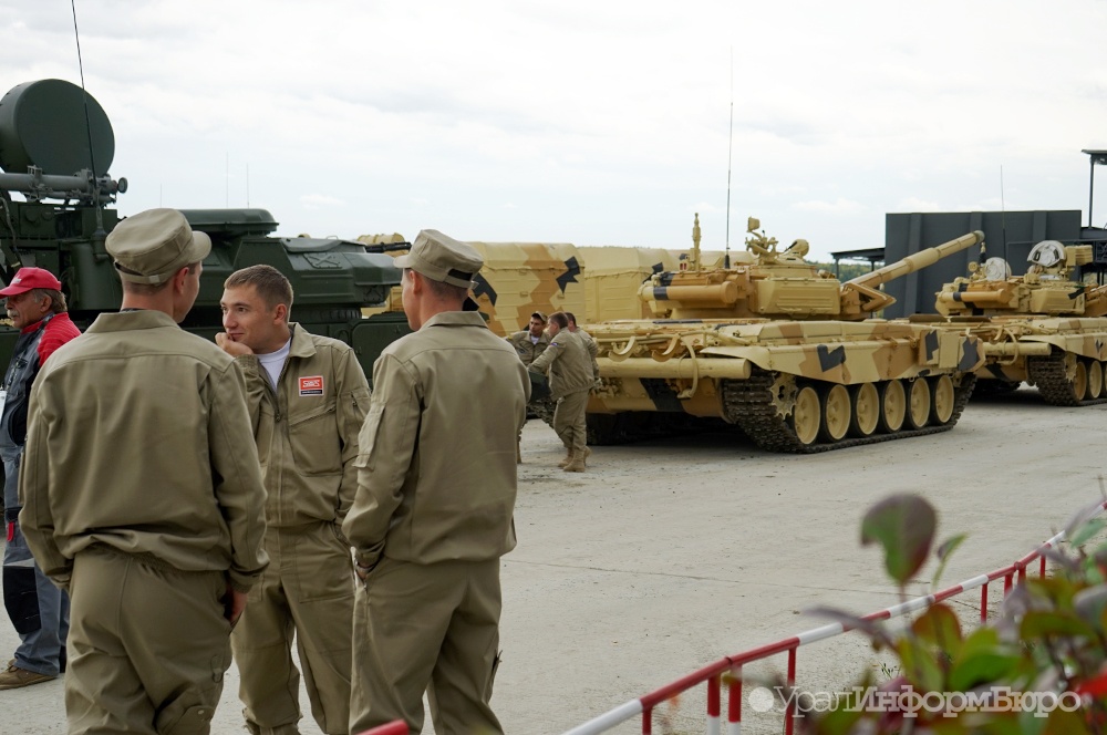  уралвагонзавод обман 