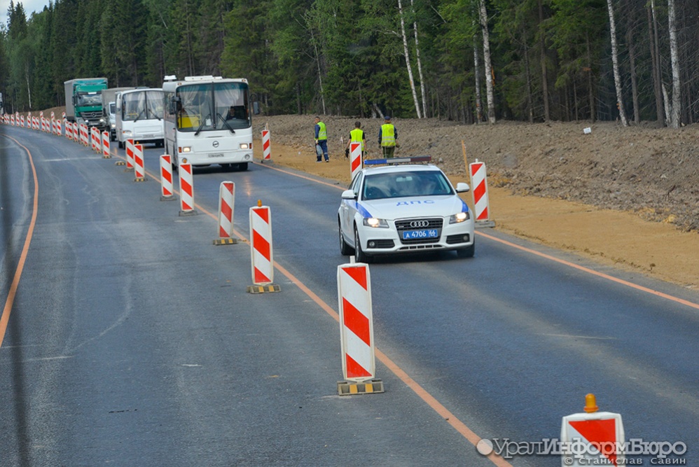  трассе екатеринбург курган введут реверсивное движение 