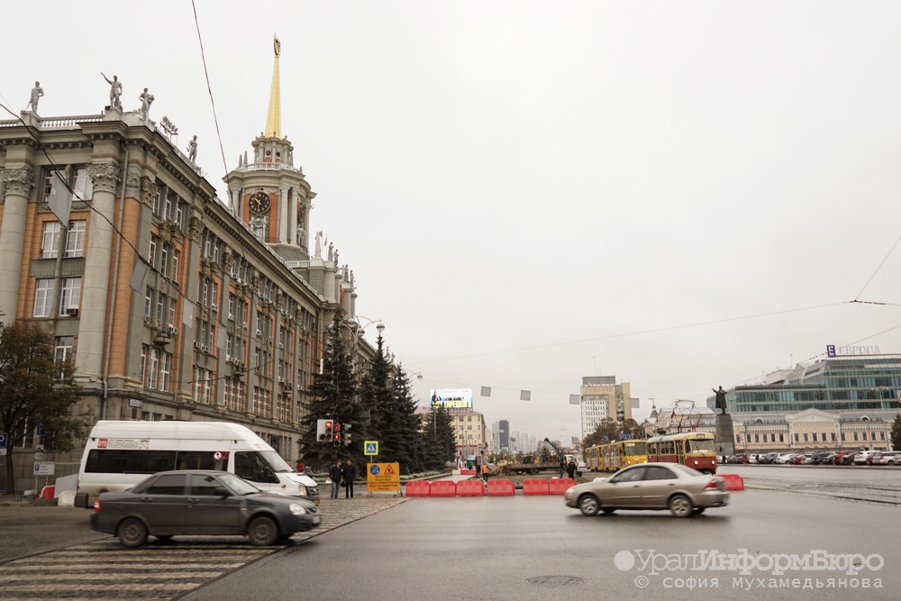  главный проспект екатеринбурга упакуют гранит 