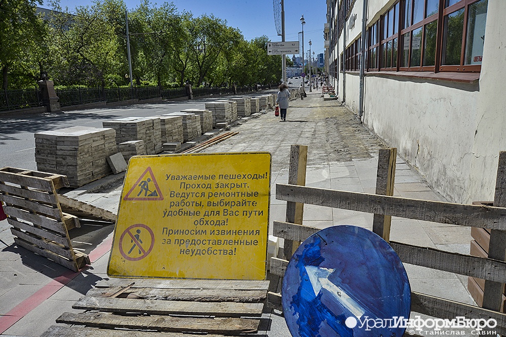  год ленина реконструкция 