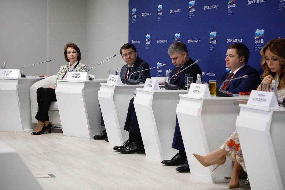  рмк презентовала передовой подход ликвидации накопленного экологического вреда 