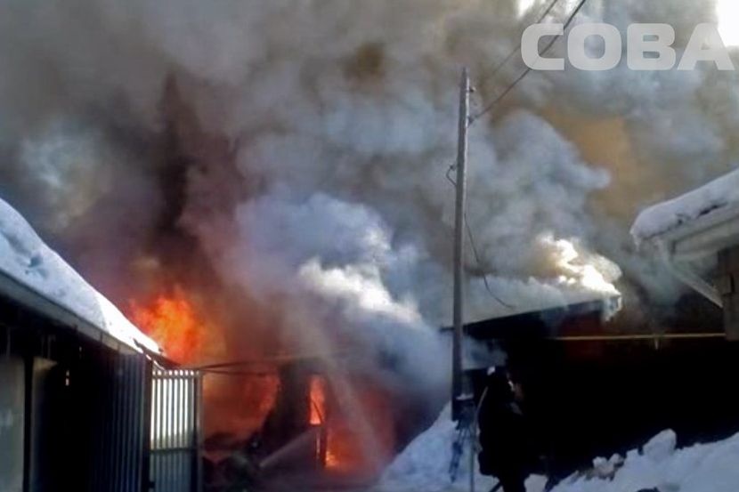  пожар цыганском поселке екатеринбурга охватил 500 квадратов 