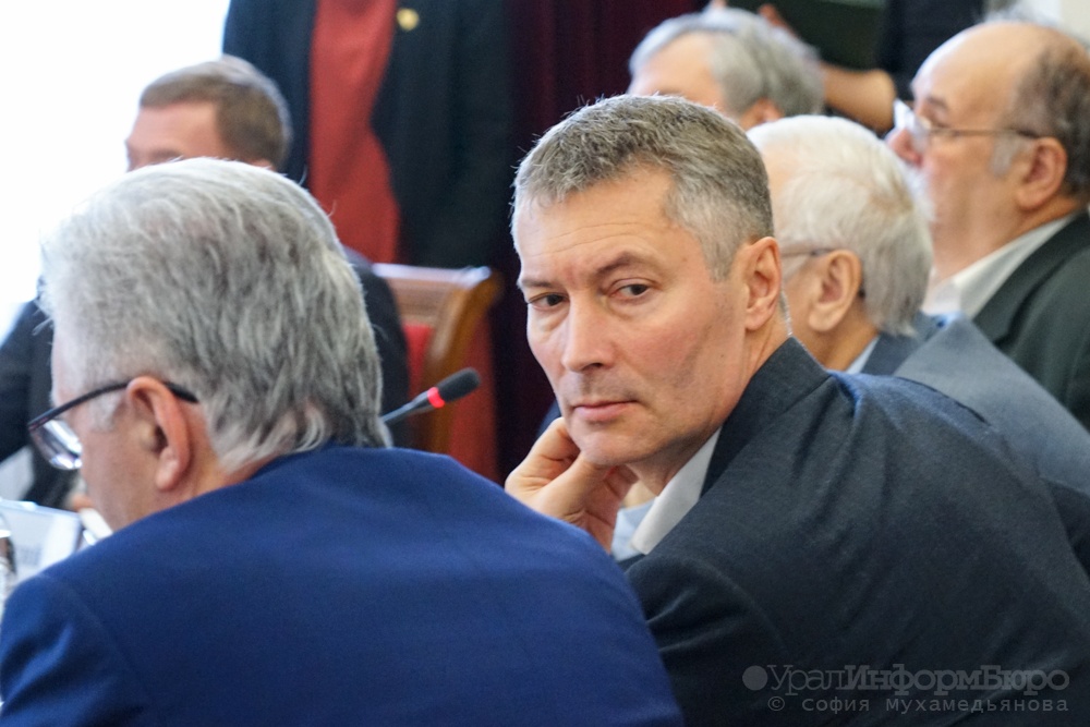  глава цик россии поставила выдвижение ройзмана 