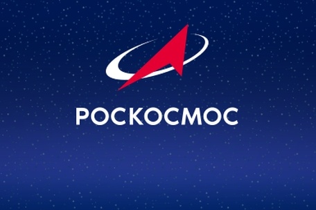  россии создадут многоразовую космическую ракету-носитель 