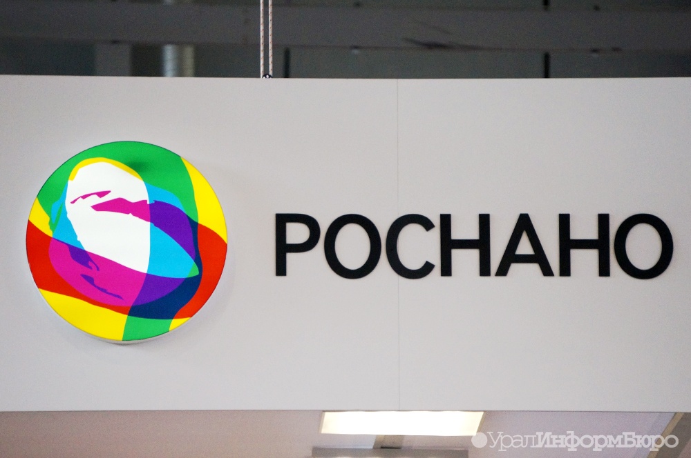  следователи нагрянули обысками роснано 