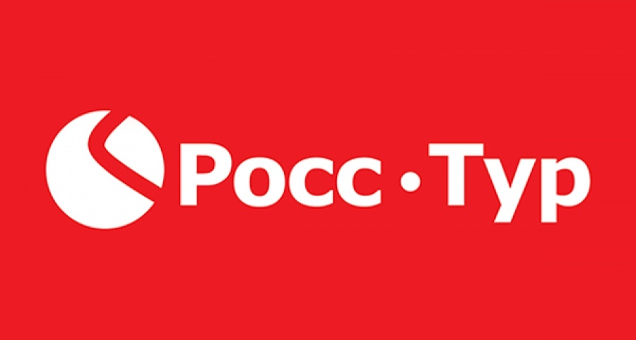  росс тур двойное зеро александра недополза 