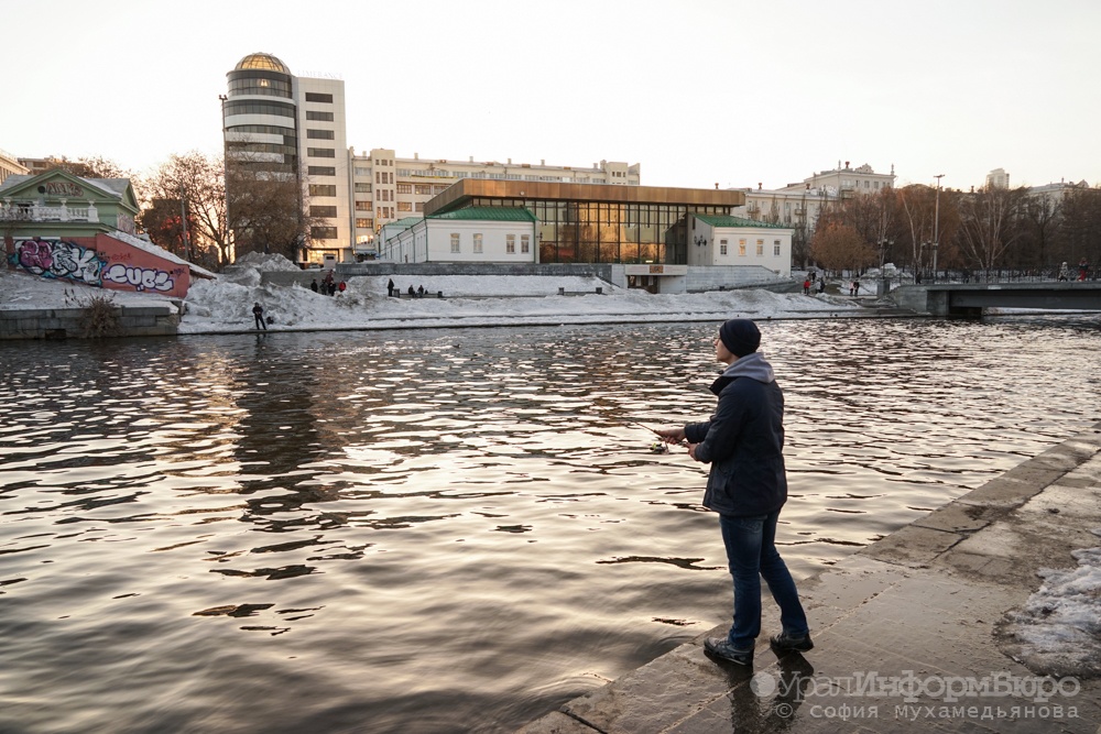 Фото: uralinform.ru