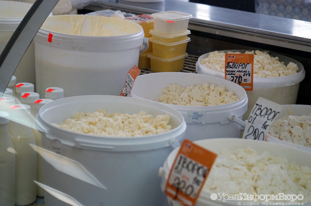  наценку фермерские продукты ограничить уровне 