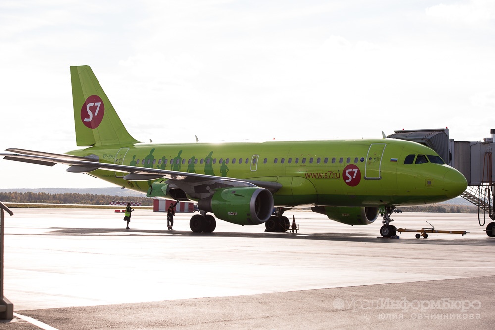  российская авиакомпания собирается сворачивать полеты boeing 737 max 
