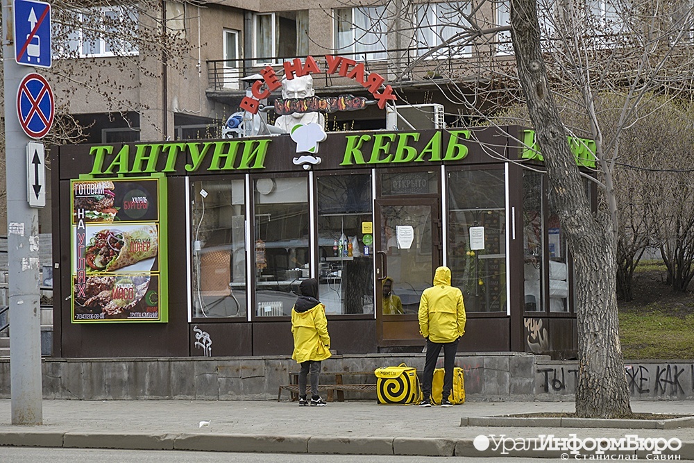  забастовка курьеров яндекс еды принесла результата 