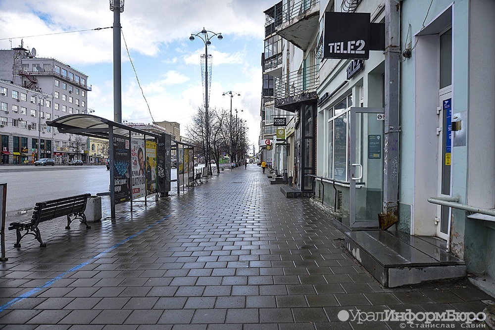  день нерабочей недели екатеринбург освободился пробок 