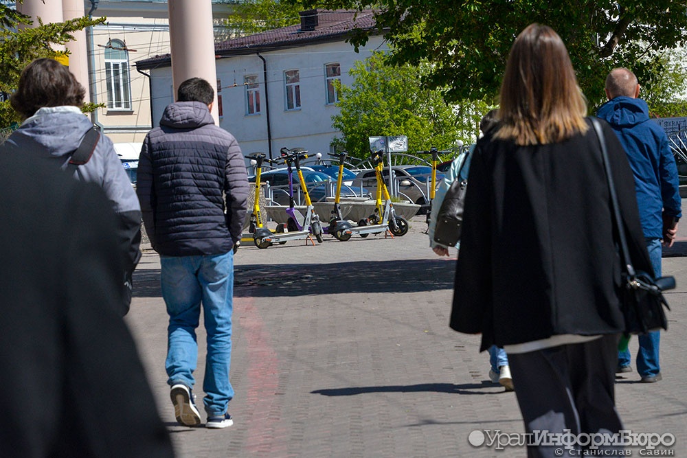  известны парки екатеринбурга которых запретят езду электросамокатах 