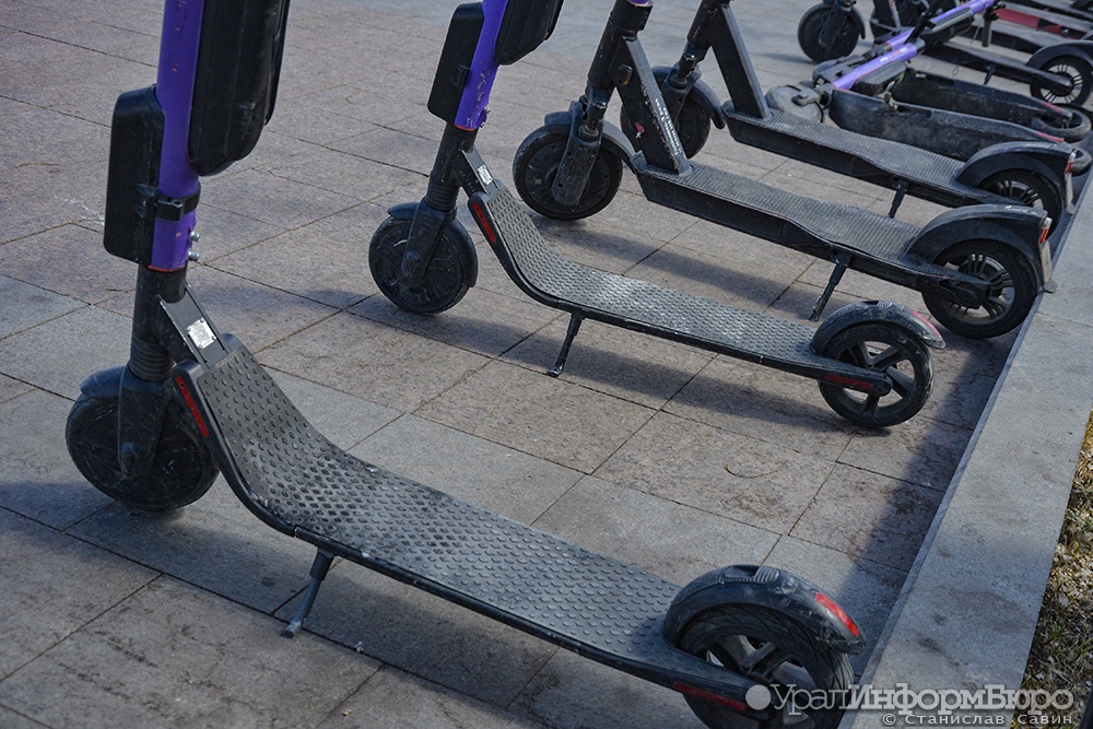 Фото: uralinform.ru