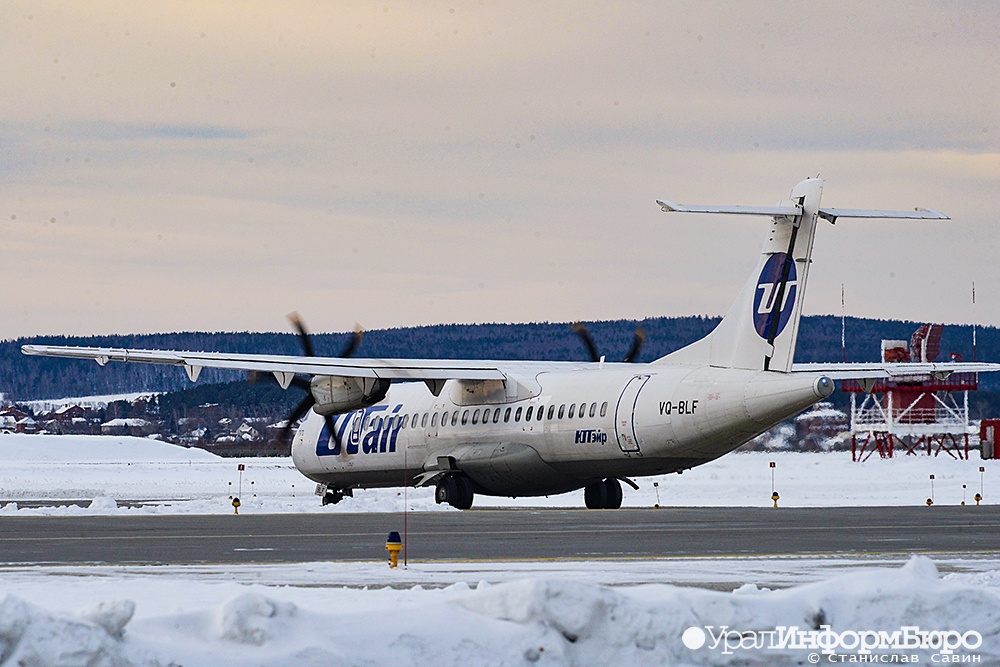  главе зауралья сообщили беспределе utair 